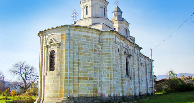 Mănăstirea Cașin din comuna Cașin, Bacău