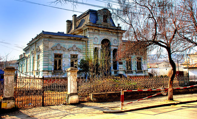 Muzeul Municipal din orașul Huși, Vaslui