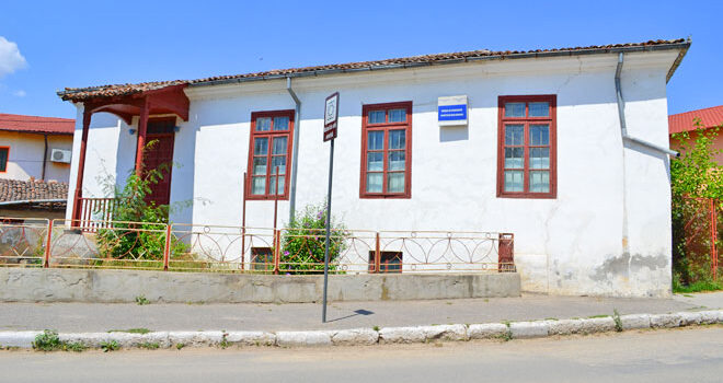 Muzeul de Artă Orientală din orașul Babadag, Tulcea
