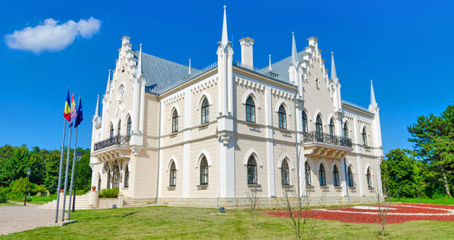 Palatul Alexandru Ioan Cuza din comuna Ruginoasa, Iași
