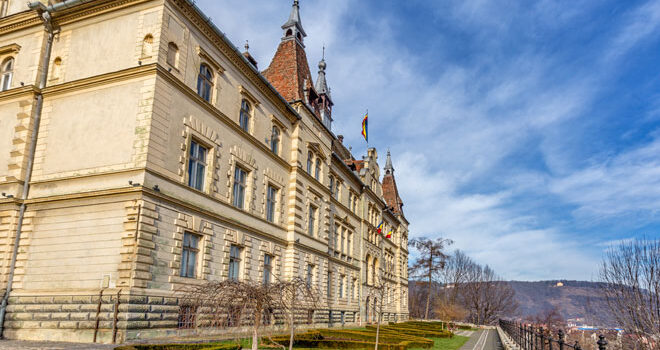 Palatul Comitatului din orașul Sighișoara, Mureș
