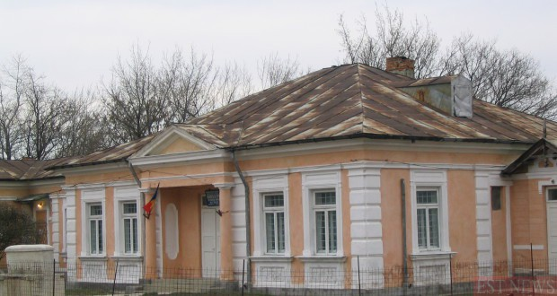Casa Ghica, Vaslui